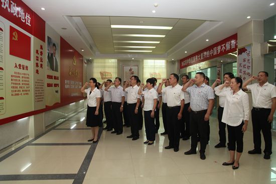 图片:20190923_143244_000