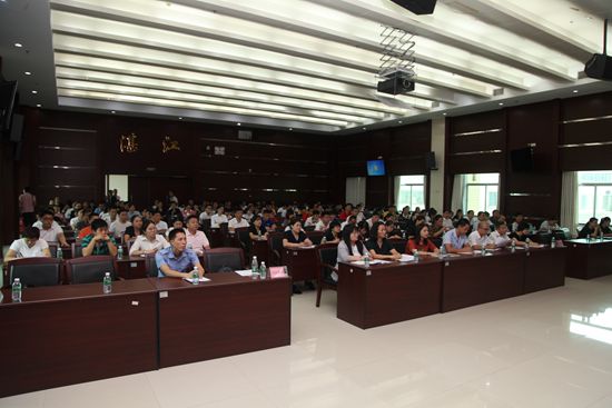 图片:20190805_170402_008