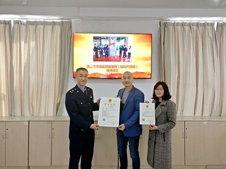 1547796332113612.jpg 2019115113515.jpg