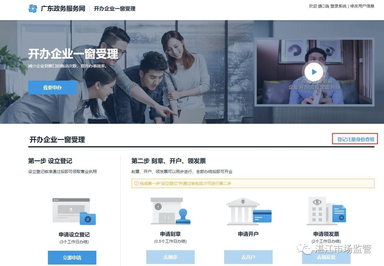 1556520918801940.jpg 微信图片_20190429145237.jpg