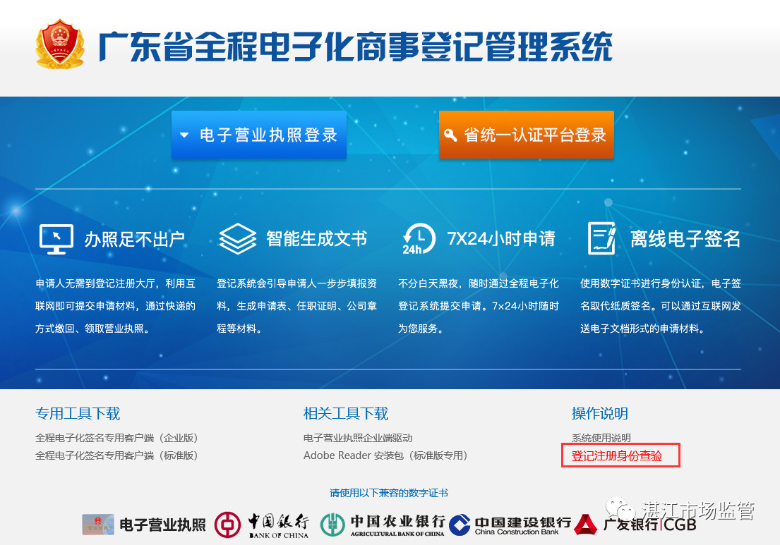 1556520926265936.jpg 微信图片_20190429145246.jpg