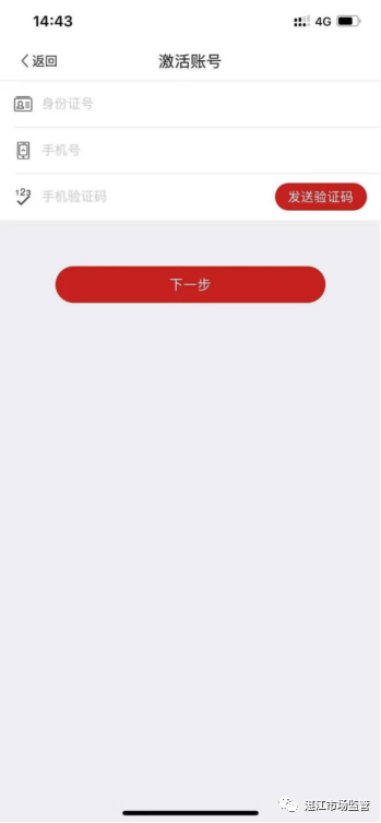 1556520961959178.png 微信图片_20190429145318.png