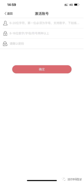 1556520969592246.png 微信图片_20190429145322.png