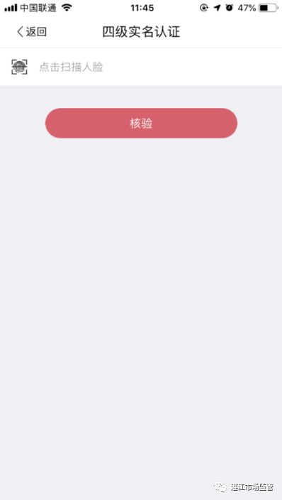 1556521014613202.png 微信图片_20190429145359.png