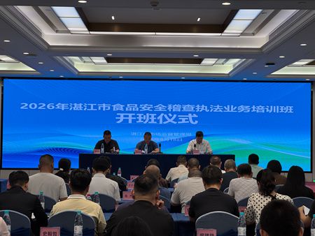 ef2617c1d94e9a8b790da4792fe44a5d_副本.jpg